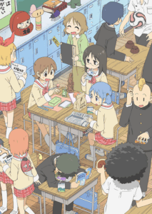 Nichijou (Nichijou – My Ordinary Life)