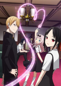 Kaguya-sama wa Kokurasetai: Tensaitachi no Renai Zunousen (Kaguya-sama: Love is War)