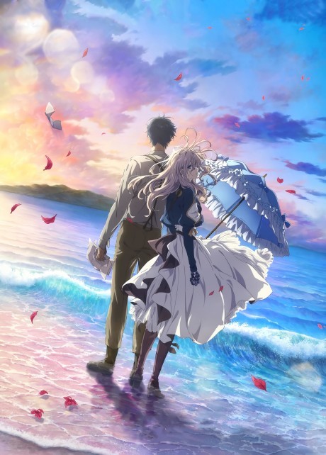 Violet Evergarden Movie (Violet Evergarden: the Movie)