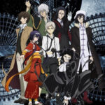 Bungou Stray Dogs 3rd Season (Bungo Stray Dogs 3)