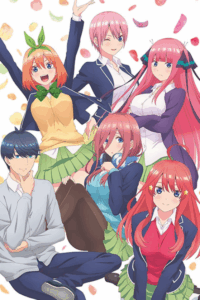 Go-toubun no Hanayome (The Quintessential Quintuplets)