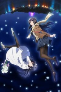 Seishun Buta Yarou wa Yumemiru Shoujo no Yume wo Minai (Rascal Does Not Dream of a Dreaming Girl)