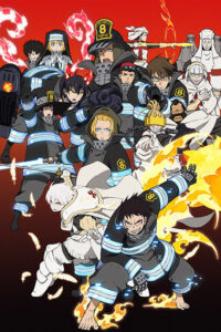 Enen no Shouboutai (Fire Force)