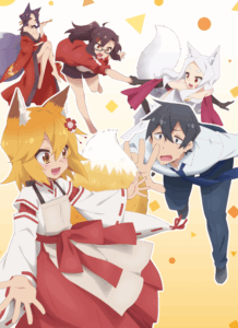 Sewayaki Kitsune no Senko-san (The Helpful Fox Senko-san)