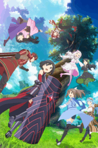 Itai no wa Iya nano de Bougyoryoku ni Kyokufuri Shitai to Omoimasu. (BOFURI: I Don’t Want to Get Hurt, so I’ll Max Out My Defense.)