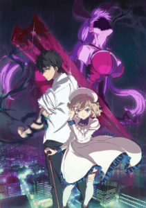 Kyokou Suiri (In/Spectre)