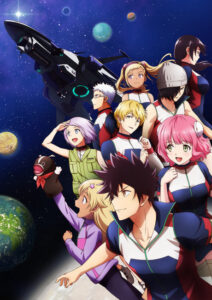 Kanata no Astra (ASTRA LOST IN SPACE)