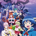 Mairimashita! Iruma-kun (Welcome to Demon School! Iruma-kun)