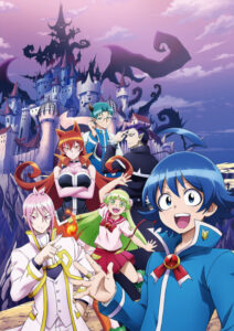 Mairimashita! Iruma-kun (Welcome to Demon School! Iruma-kun)