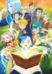 Honzuki no Gekokujou: Shisho ni Naru Tame ni wa Shudan wo Erandeiraremasen (Ascendance of a Bookworm)