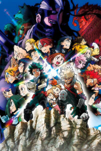 Boku no Hero Academia THE MOVIE: Heroes:Rising (My Hero Academia: Heroes Rising)