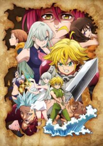 Nanatsu no Taizai: Kamigami no Gekirin (The Seven Deadly Sins: Imperial Wrath of the Gods)