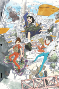 Eizouken ni wa Te wo Dasu na! (Keep Your Hands Off Eizouken!)