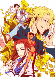 GREAT PRETENDER (Great Pretender)