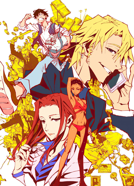 GREAT PRETENDER (Great Pretender)