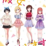 Kanojo, Okarishimasu (Rent-a-Girlfriend)