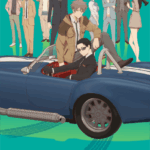 Fugou Keiji: Balance:UNLIMITED (The Millionaire Detective - Balance: UNLIMITED)