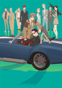 Fugou Keiji: Balance:UNLIMITED (The Millionaire Detective – Balance: UNLIMITED)