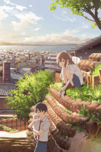 Nakitai Watashi wa Neko wo Kaburu (A Whisker Away)