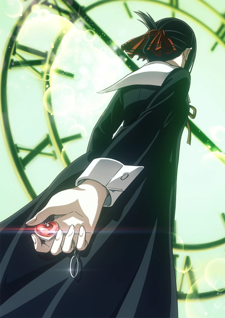 Kaguya-sama wa Kokurasetai: Ultra Romantic (Kaguya-sama: Love is War -Ultra Romantic-)