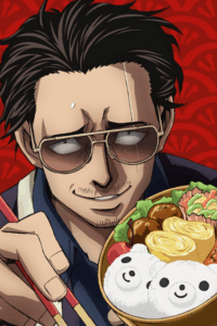 Gokushufudou (The Way of the Househusband)