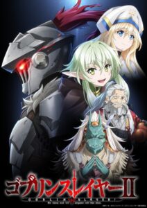 Goblin Slayer II (GOBLIN SLAYER II)
