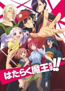 Hataraku Maou-sama!! (The Devil is a Part-Timer! Season 2)