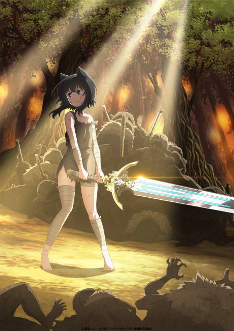 Tensei Shitara Ken Deshita (Reincarnated as a Sword)