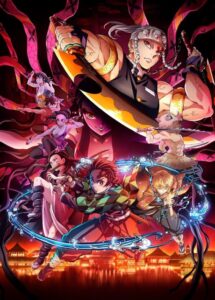 Kimetsu no Yaiba: Yuukaku-hen (Demon Slayer: Kimetsu no Yaiba Entertainment District Arc)