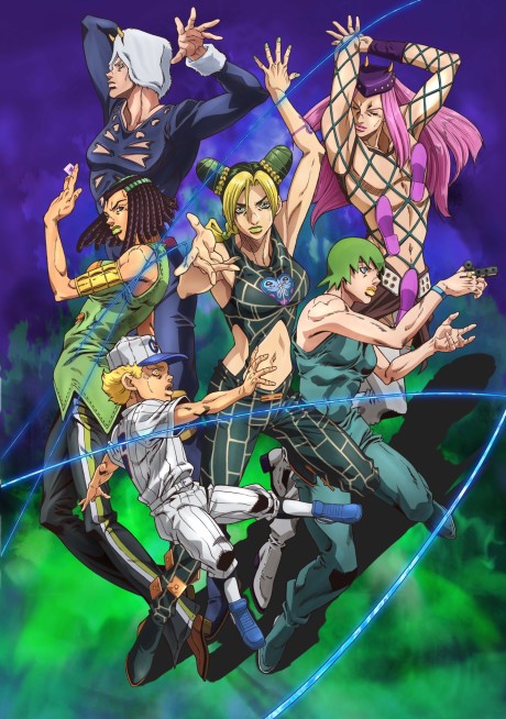 JoJo no Kimyou na Bouken: Stone Ocean Part 2 (JoJo’s Bizarre Adventure: STONE OCEAN Part 2)