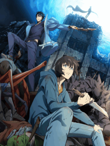 Ore dake Level Up na Ken (Solo Leveling)