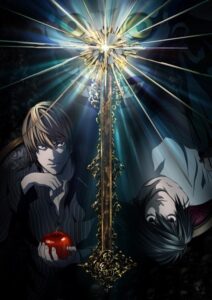 DEATH NOTE (Death Note)