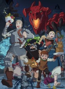 Dungeon Meshi (Delicious in Dungeon)