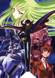 Code Geass: Hangyaku no Lelouch (Code Geass: Lelouch of the Rebellion)