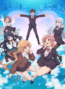 Kimi no Koto ga Dai Dai Dai Dai Daisuki na 100-nin no Kanojo (The 100 Girlfriends Who Really, Really, Really, Really, REALLY Love You)