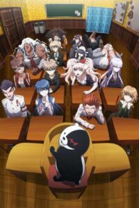 Danganronpa: Kibou no Gakuen to Zetsubou no Koukousei – The Animation (Danganronpa: The Animation)