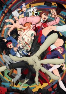 Dandadan (DAN DA DAN)