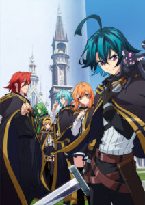 Tsue to Tsurugi no Wistoria (Wistoria: Wand and Sword)