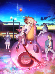 Kyoukai no Kanata (Beyond the Boundary)