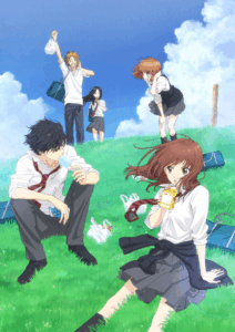 Ao Haru Ride (Blue Spring Ride)