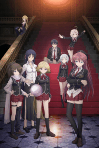 Trinity Seven (TRINITY SEVEN)