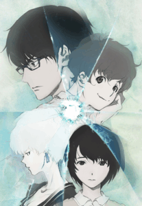Zankyou no Terror (Terror in Resonance)