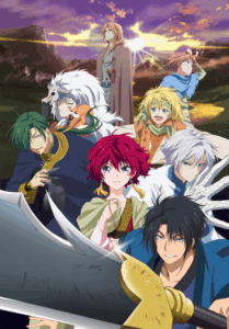 Akatsuki no Yona (Yona of the Dawn)