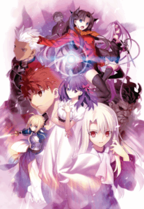 Fate/stay night [Heaven’s Feel] I. presage flower