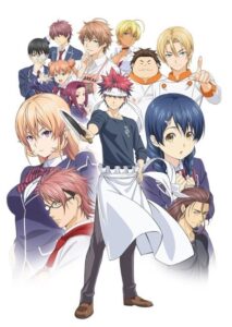 Shokugeki no Souma (Food Wars!)