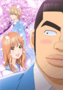 Ore Monogatari!! (My Love Story!!)