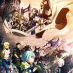 GATE: Jieitai Kanochi nite, Kaku Tatakaeri (Gate)