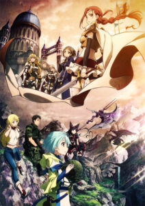 GATE: Jieitai Kanochi nite, Kaku Tatakaeri (Gate)