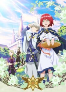 Akagami no Shirayuki-hime (Snow White with the Red Hair)