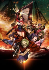 Koutetsujou no Kabaneri (Kabaneri of the Iron Fortress)